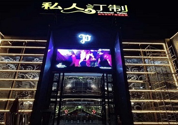 扎鲁特中低档荤素KTV少爷会所体验-私人定制KTV消费荤素点评