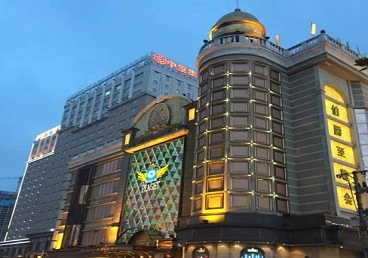 扎鲁特最大顶级出名高端豪华KTV会所-皇冠伯爵KTV顶级体验点评